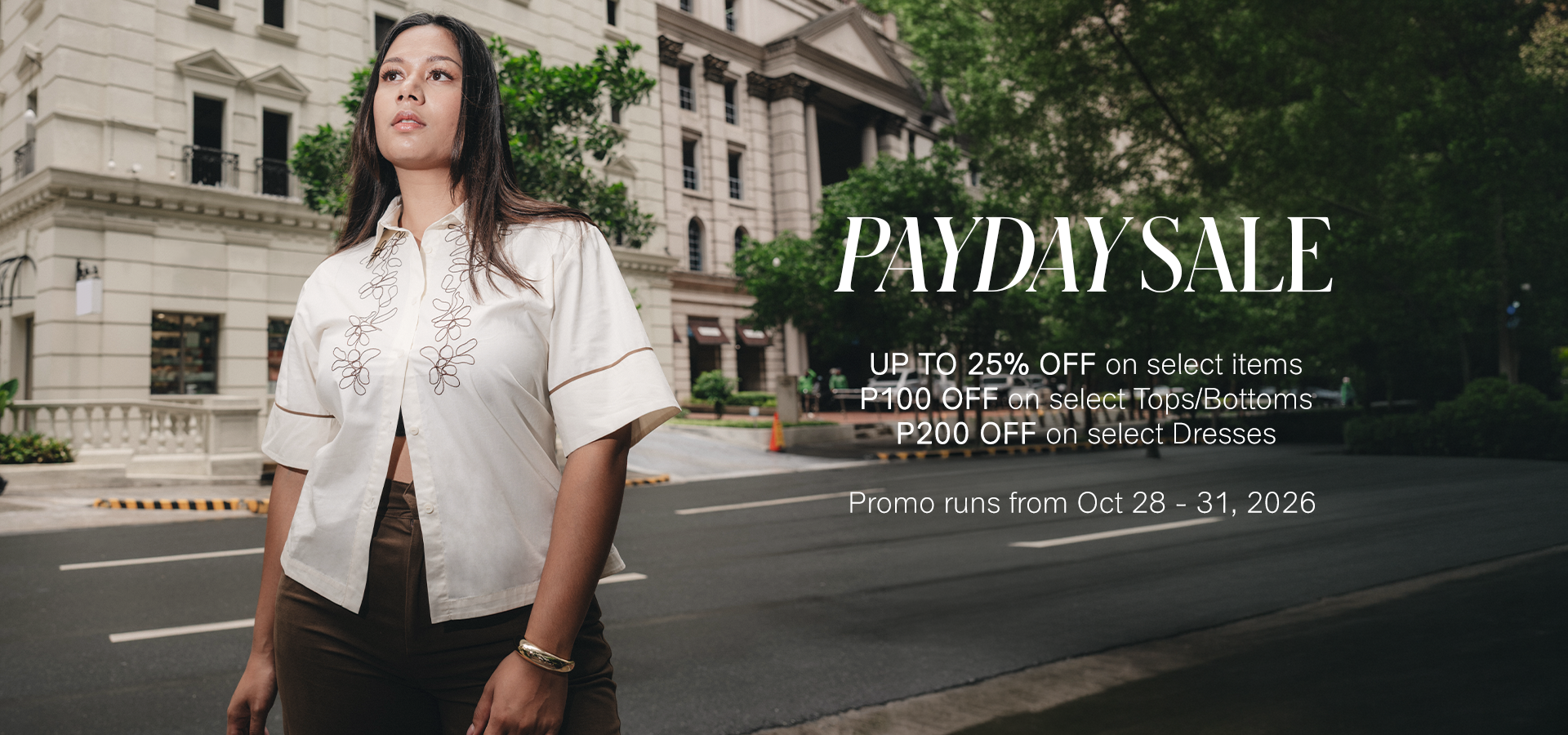 Plains & Prints - OCTOBER 2026 PAYDAY SALE